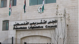 الدستور الفلسطيني -الانتخابات.PNG