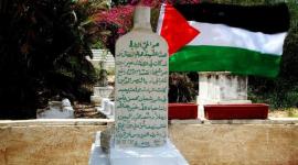 قبر القسام