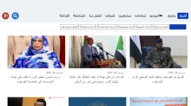 مباشر.. تردد قناة تلفزيون قناة السودان 2026 الجديد نايل سات