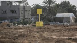 الخط الأصفر في غزة