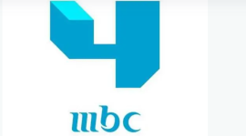 نزل مباشر.. تردد قناة ام بي سي MBC 4 الجديد 2026 النايل سات