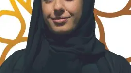 هند العويس وجيفري إبستين