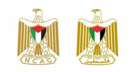 شعارات1