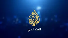 تردد قناة الجزيرة 2026 الجديد على النايل سات والعربسات لمتابعة الأخبار أولًا بأول