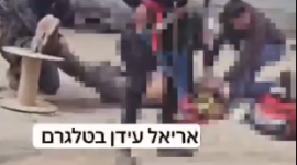 مقتل اسرائيليين.PNG