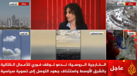 مباشر.. تردد قناة الجزيرة الجديد 2026 نايل سات HD .. متابعة الحرب