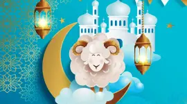 موعد عيد الأضحى 2026