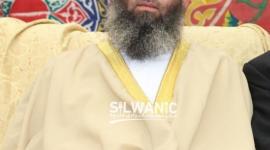 سمرين