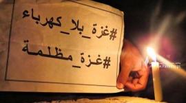 غزة بلا كهرباء