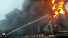 الصين