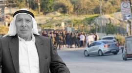 مواطن