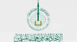 الاتحاد