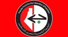 الجبهة-الشعبية