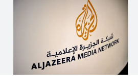 سجل.. تردد قناة الجزيرة مباشر الجديد 2026 نايل سات