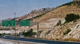 مستوطنة جفعات