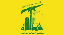 علم_حزب_الله.svg