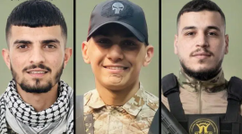 شهداء سرايا القدس.PNG