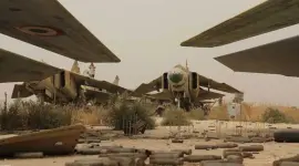 مطار