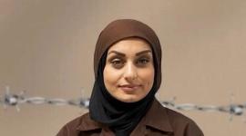 الاسيرة دانا جبر