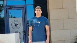 شهيد بالضفة