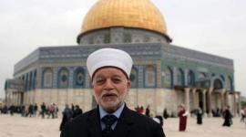 مفتي القدس