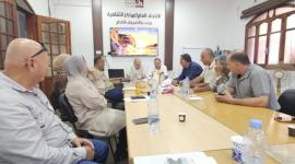 ندوة التجمع الشعبي الفلسطيني