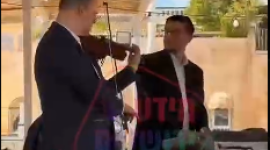 حفل موسيقي بالاقصى.PNG