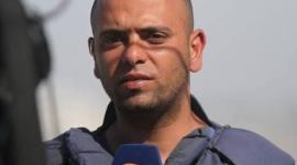 الصحفي أحمد غانم.jpeg