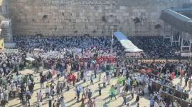 ساحة البراق بالمسجد الاقصى