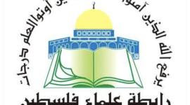 Screenshot_٢٠٢٦١٠١٢_١٣٥٣٠٤_Google