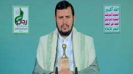 السيد الحوثي