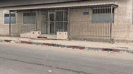 مقر بنك فلسطين في دير البلح