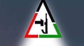 جبهة التحرير العربية.jpeg