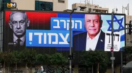 انتخابات اسرائيل