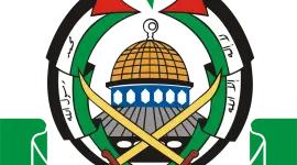 شعار حماس