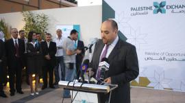 بورصة فلسطين