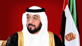 الامارات