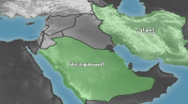 السعودية-ايران