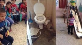 رياض أطفال