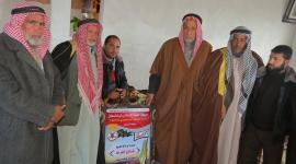 العرجا