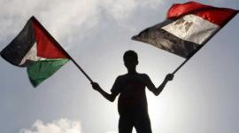 مصر وفلسطين
