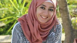فاطـمة ابراهيم