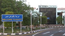 معبر طابا
