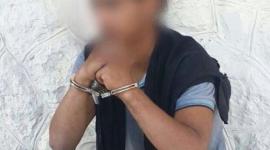 الشاب المتسلل