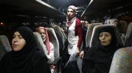 ارشيف