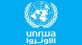 شعار الاونروا