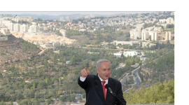 نتياهو