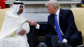 الامارات