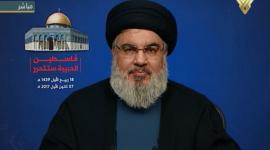 السيد نصرالله
