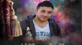 ضياء التلاحمة